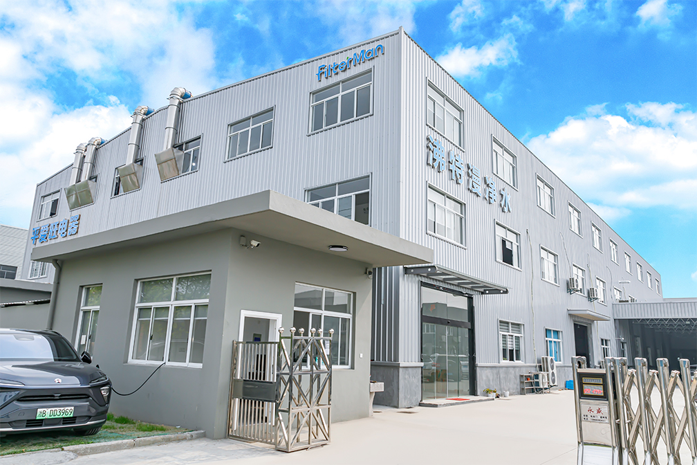 exterior de la fábrica